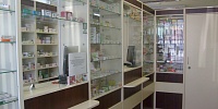 Аптека № 199